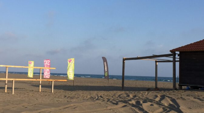 Kiteriders Montenegro